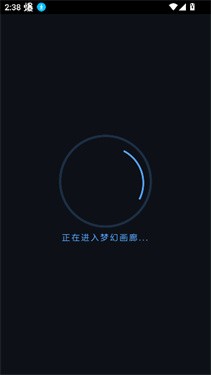 歆爱ai