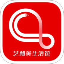 艺和美