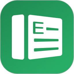 Excel表格文档免费制作