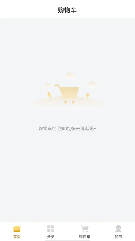 影视城 影视城