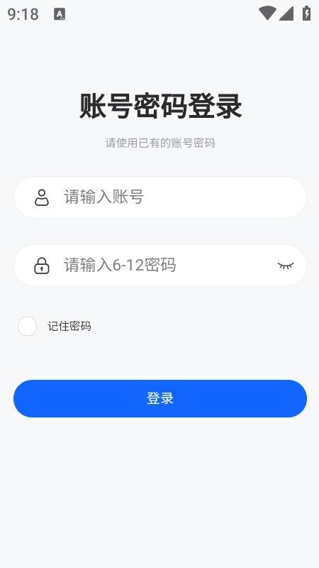凌羿ERP