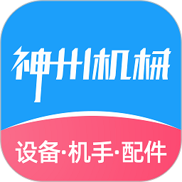 神州机械