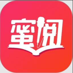 蜜阅(女生阅读软件) v2.4.7 安卓手机版