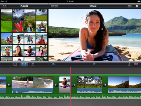 iMovie(iPad视频剪辑)