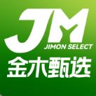 金木甄选