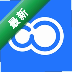 蓝答
