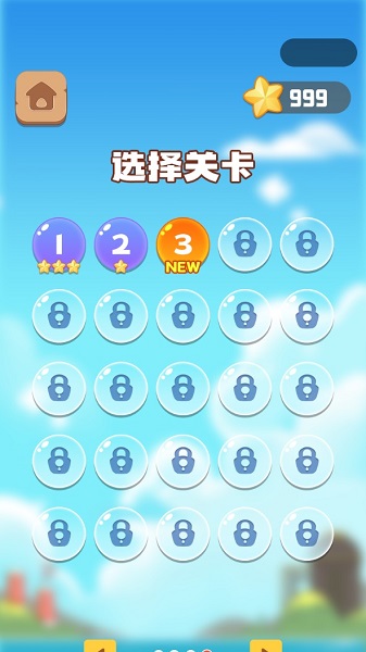 救救大船吧