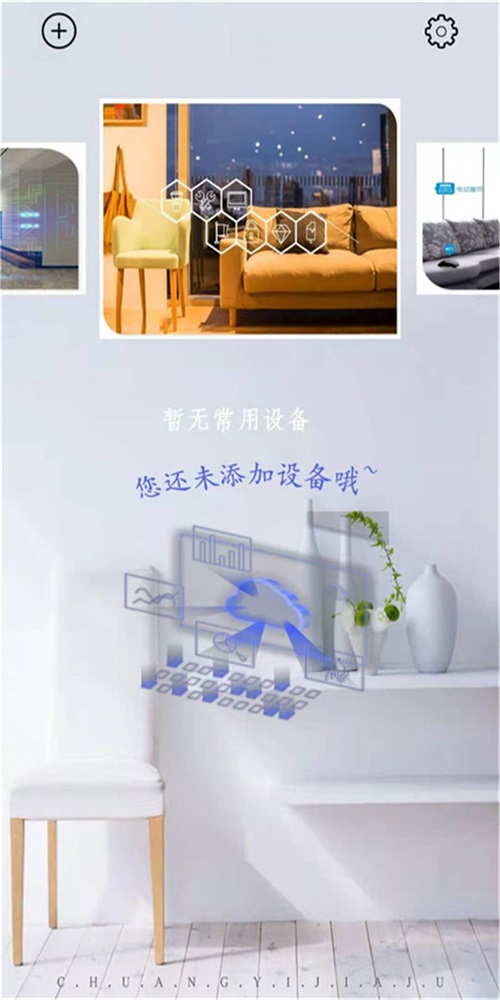 万能通用空调遥控器