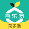 百乐团-商家端