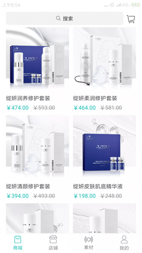 言美家 言美家