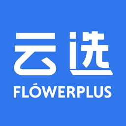 花加云选