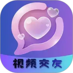 伴暖