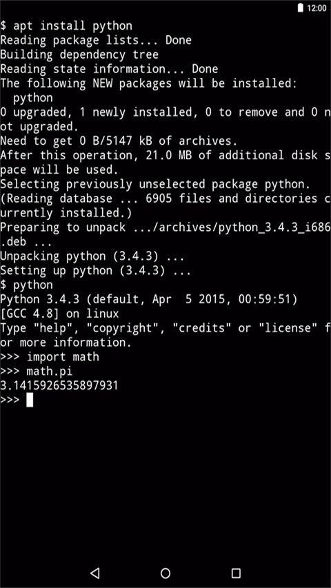 Termux(终端仿真器) v0.119.0-beta.3 安卓版