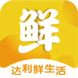 虾笨鲜生
