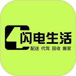 益启汇