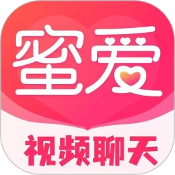附近蜜爱