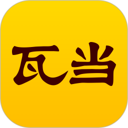 瓦当(装修招工服务软件) v2.1.7 安卓手机版