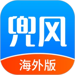 趣兜风海外版