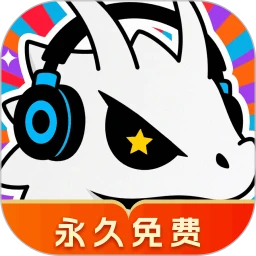 讯猛龙加速器