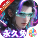 外星大丈夫