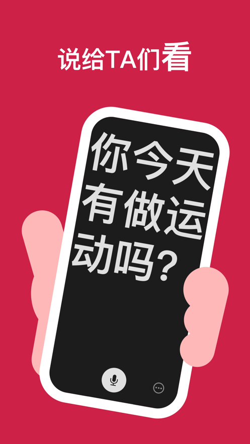 小黑板