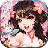 仙落凡尘官网版