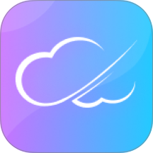 轻快云app免费版