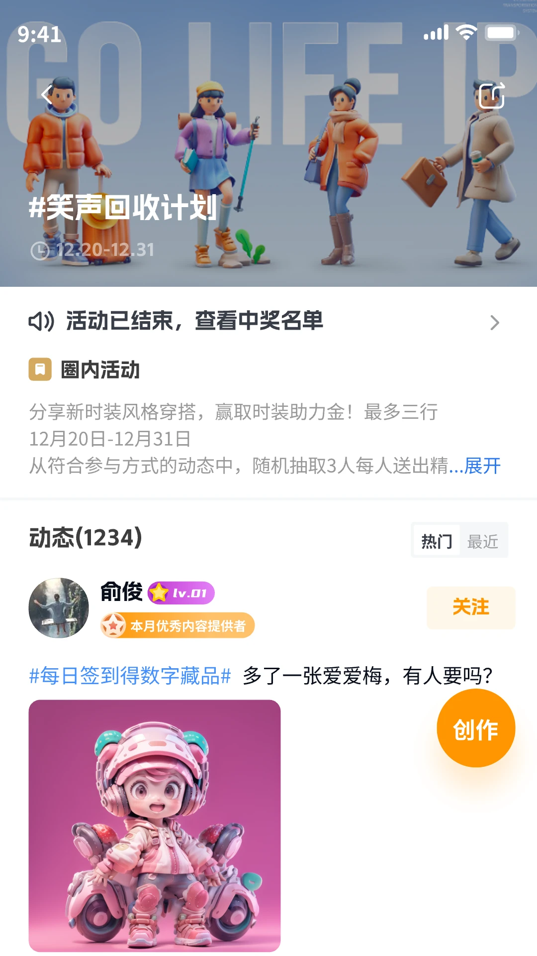 智芯元曦