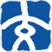 高速公路养护