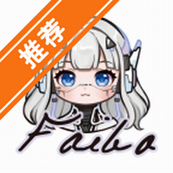 Faibo AI机器人app官方最新版v1.0.4 2026安卓版