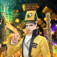 永夜魔君(0.1折免费版)