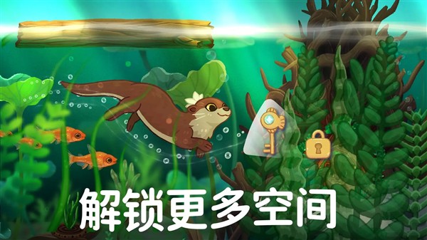 池趣内置MOD菜单版