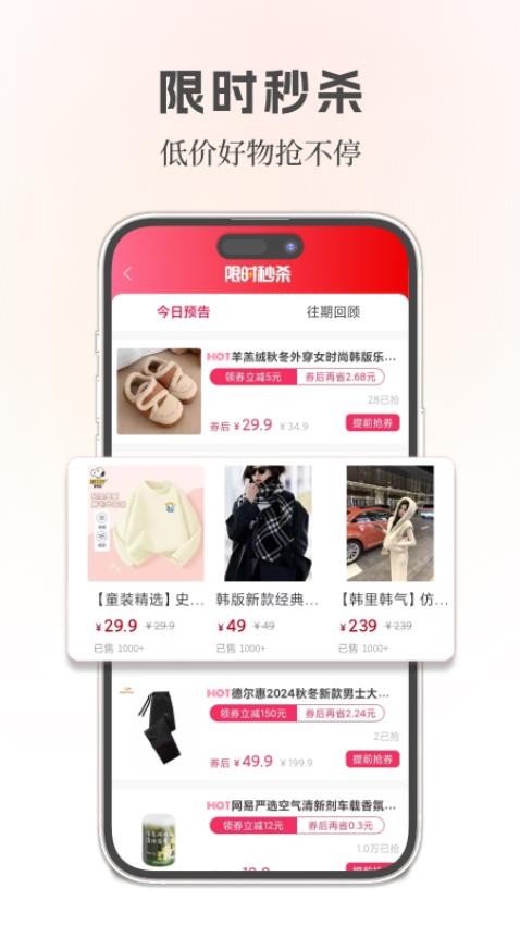 识省
