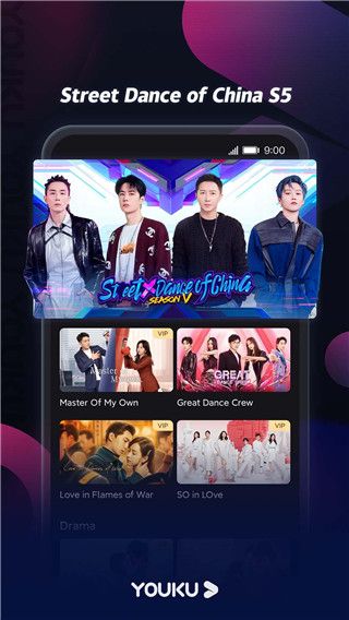 优酷国际版(YOUKU) for Android v11.1.26 安卓手机版