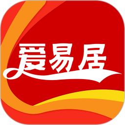 爱易居