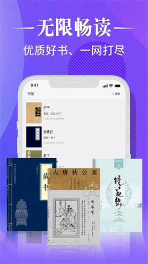 妙趣阁 妙趣阁