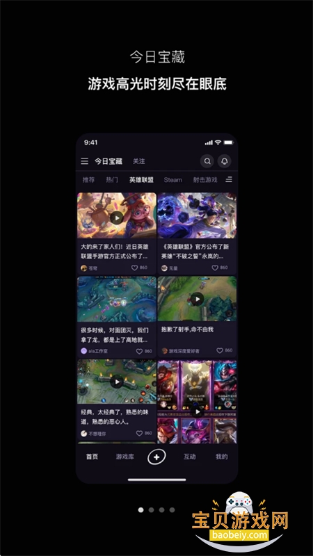 寻瑜