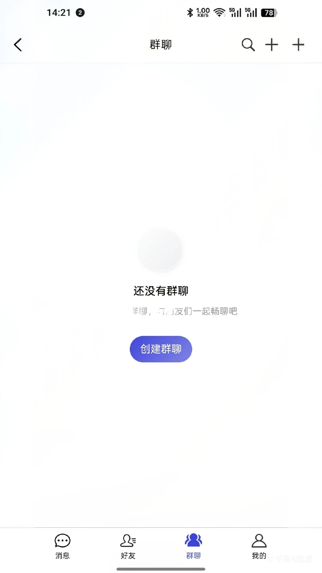 脉讯 脉讯