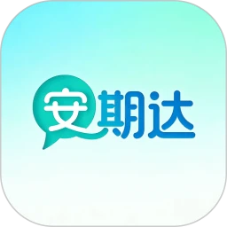 安期达