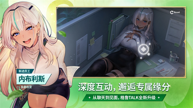 棕色尘埃2国际服 棕色尘埃2国际服