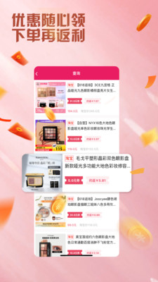 艾省 艾省
