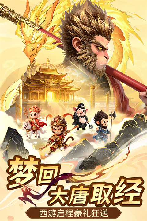 一念长安 一念长安