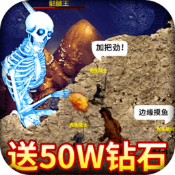 武器之王
