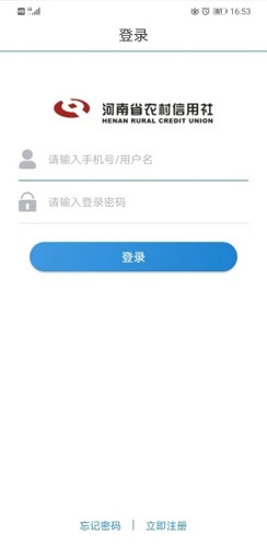 金燕e商 金燕e商