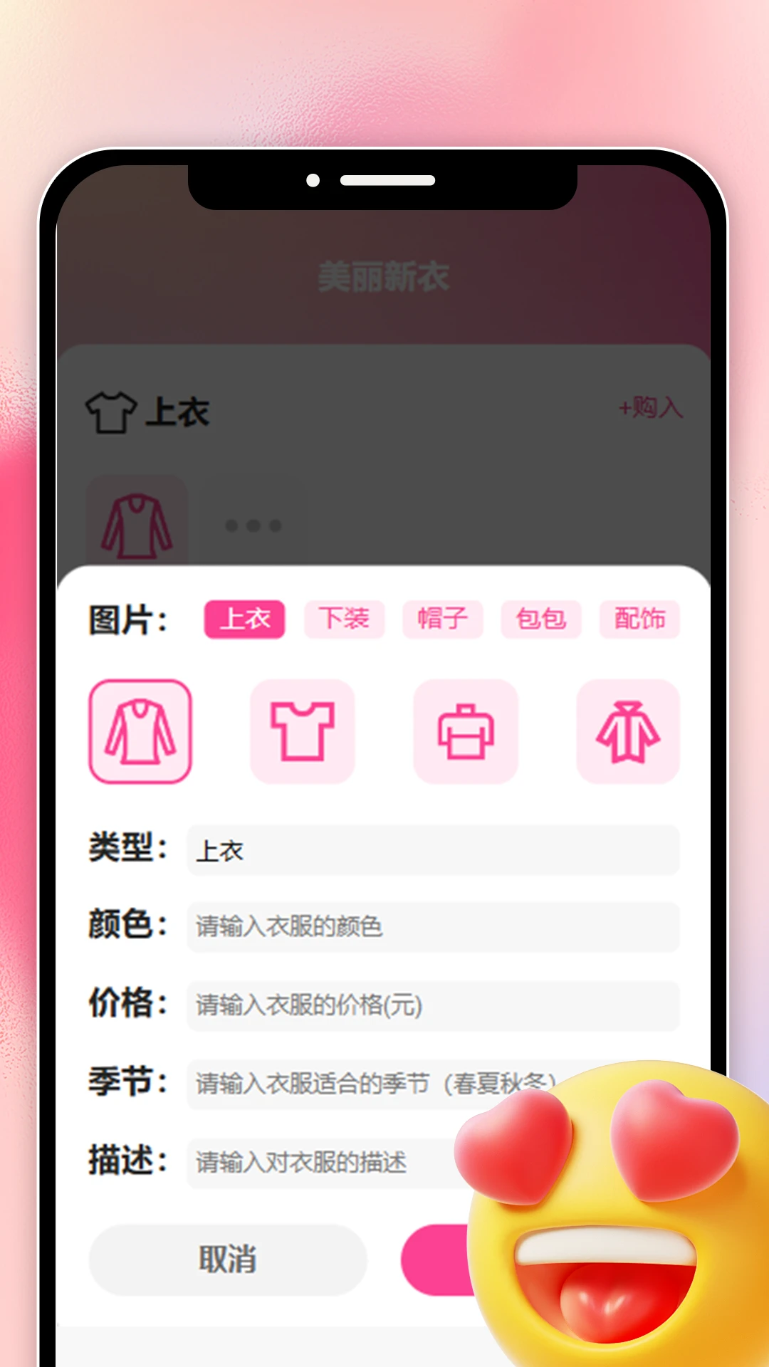 婀娜看看 婀娜看看