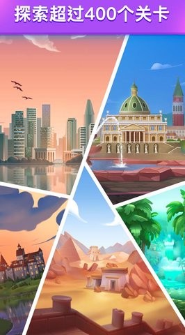 羊了个羊2官方版