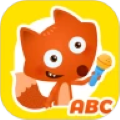 小狐狸ABC