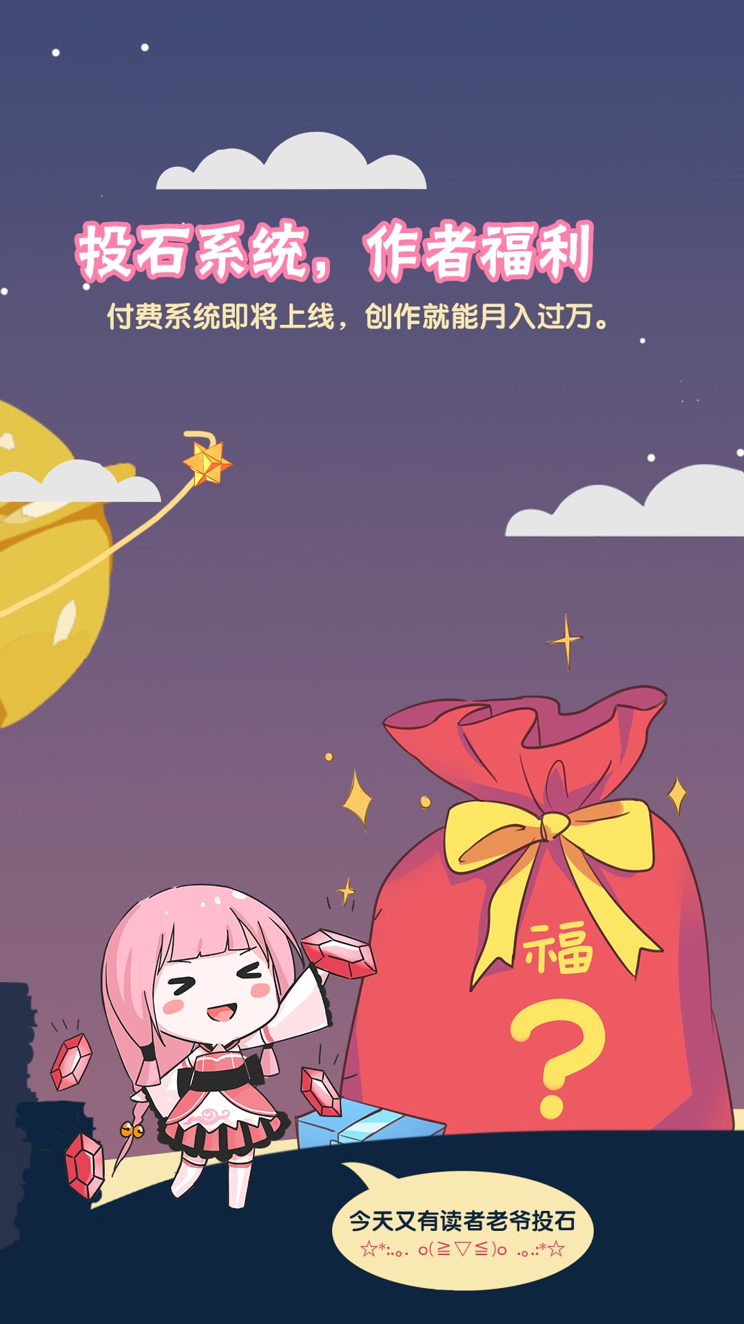 轻文轻小说