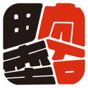 书法字典