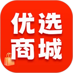 优选商城